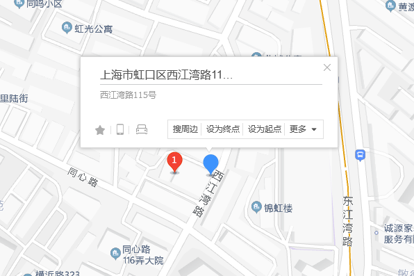 西江灣路115號 西江灣路115號