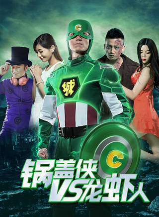 肜耀忠 肜耀忠