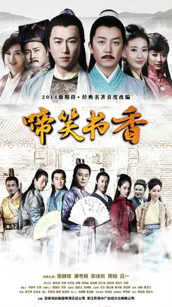 陳喆倫 陳喆倫