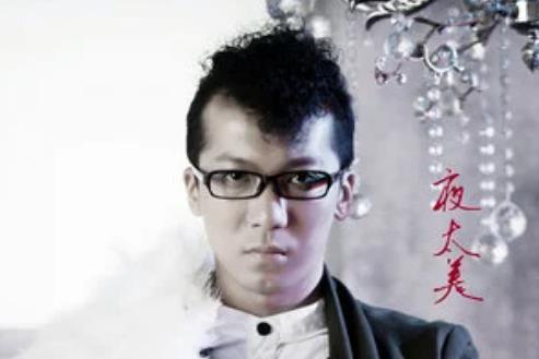 如果愛我(阿祖演唱歌曲) 如果愛我(阿祖演唱歌曲)