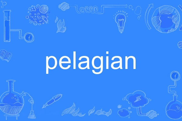 pelagian pelagian