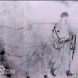劉胡(南朝將領) 劉胡(南朝將領)