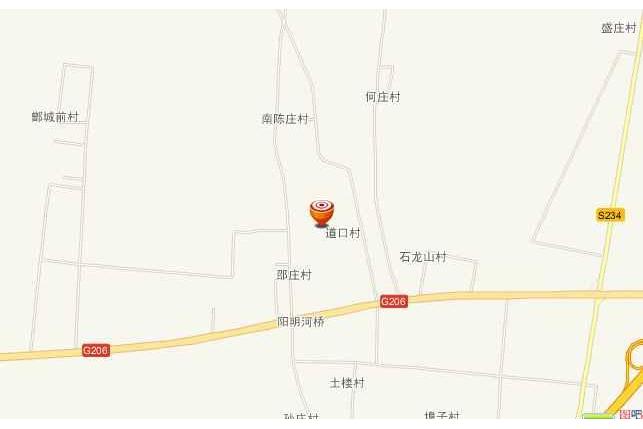 徐家園村 徐家園村