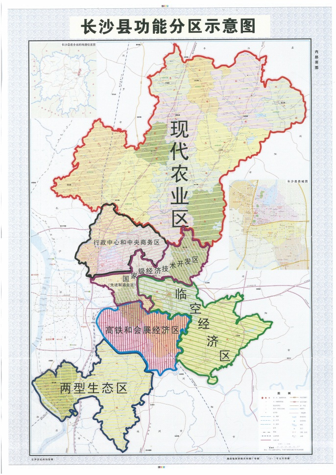 春華鎮行政區劃圖（並村後）
