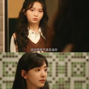 段星羽