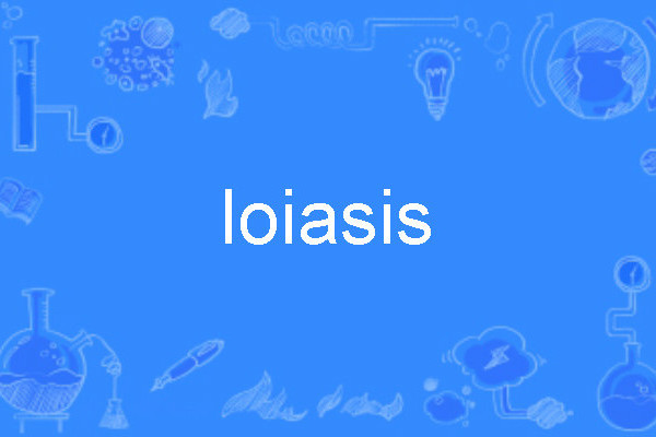 loiasis loiasis