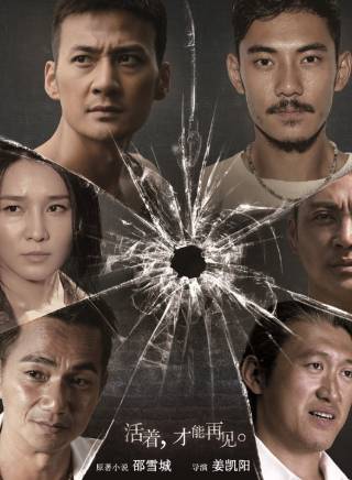 石兆琪(中國內地男演員) 石兆琪(中國內地男演員)