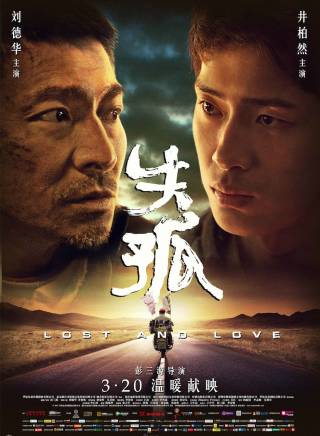 許娣 許娣
