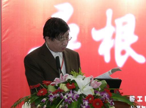 王生傑(原甘肅省國稅局黨委書記) 王生傑(原甘肅省國稅局黨委書記)