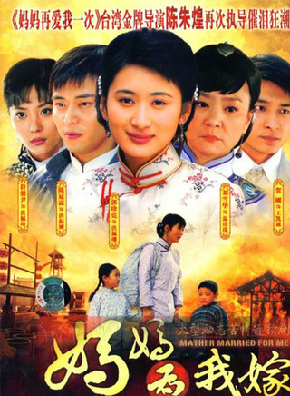 宋允皓