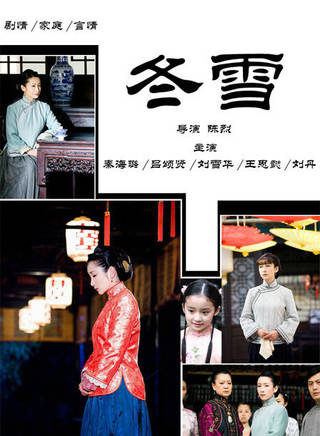 王之民