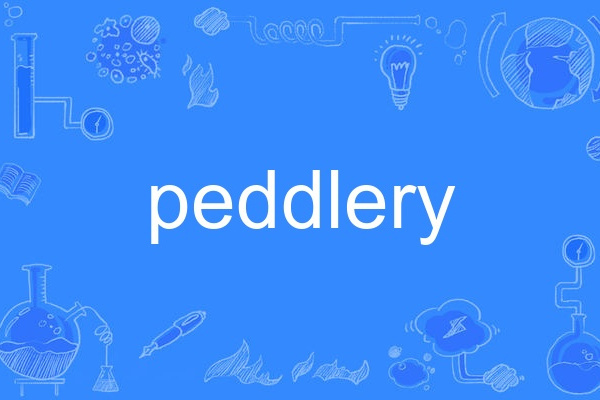 peddlery