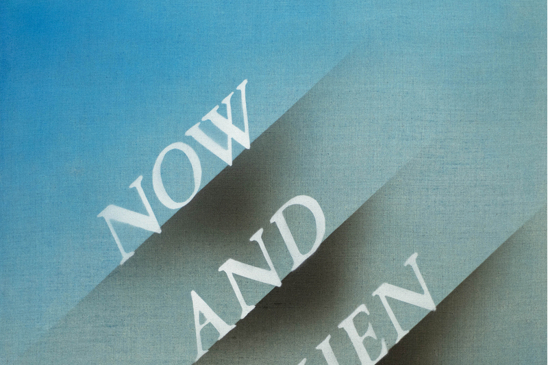 Now And Then(2023年The Beatles發行的單曲) Now And Then(2023年The Beatles發行的單曲)