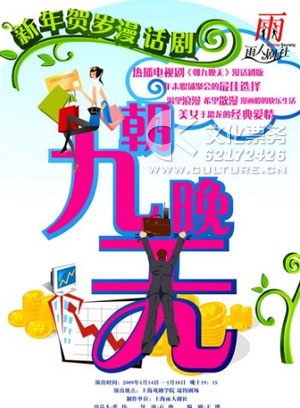 董維嘉 董維嘉