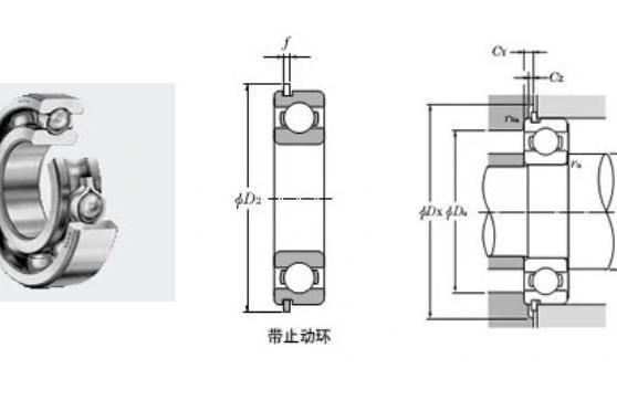 NTN 6830軸承 NTN 6830軸承