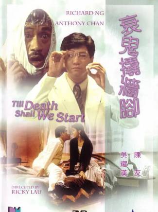 車保羅 車保羅