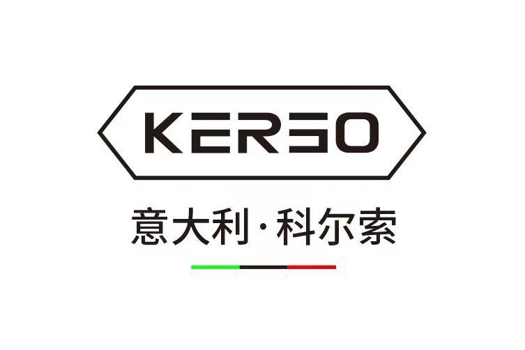 科爾索(衛浴品牌) 科爾索(衛浴品牌)