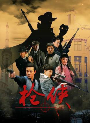 陳潔(中國內地女演員) 陳潔(中國內地女演員)