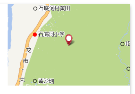 車碓下 車碓下