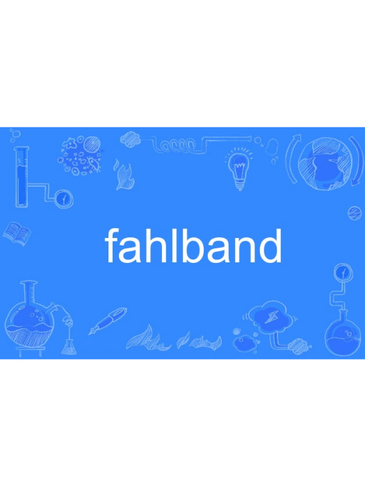 fahlband fahlband