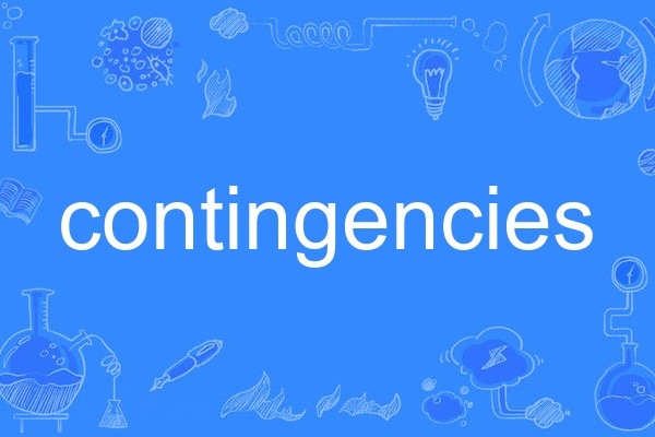 contingencies contingencies