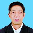 楊代常 楊代常