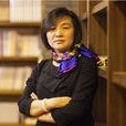 梁鴻(中國人民大學文學院教師) 梁鴻(中國人民大學文學院教師)