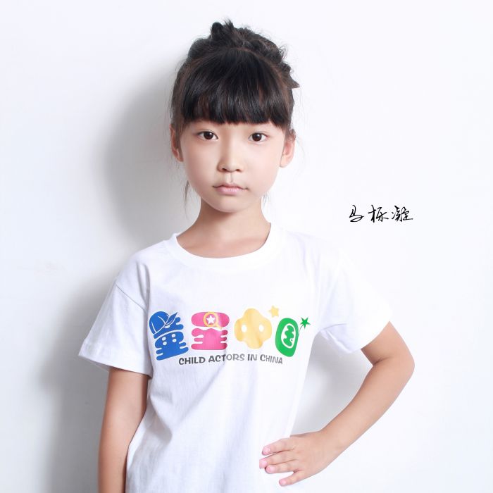 馬櫟凝 馬櫟凝