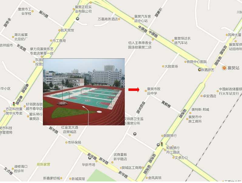 襄樊致遠中學地理位置