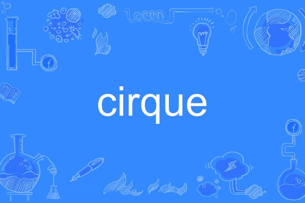 cirque cirque