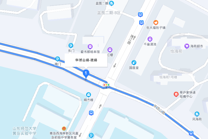 華頂山路 華頂山路