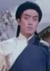 杜鵑山(楊春霞主演電影)