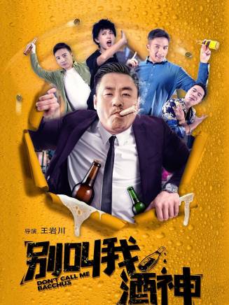羅輯 羅輯