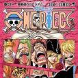 ONE PIECE~航海王~ 71