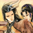 隋鏜狐說 隋鏜狐說