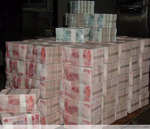 中國貨幣