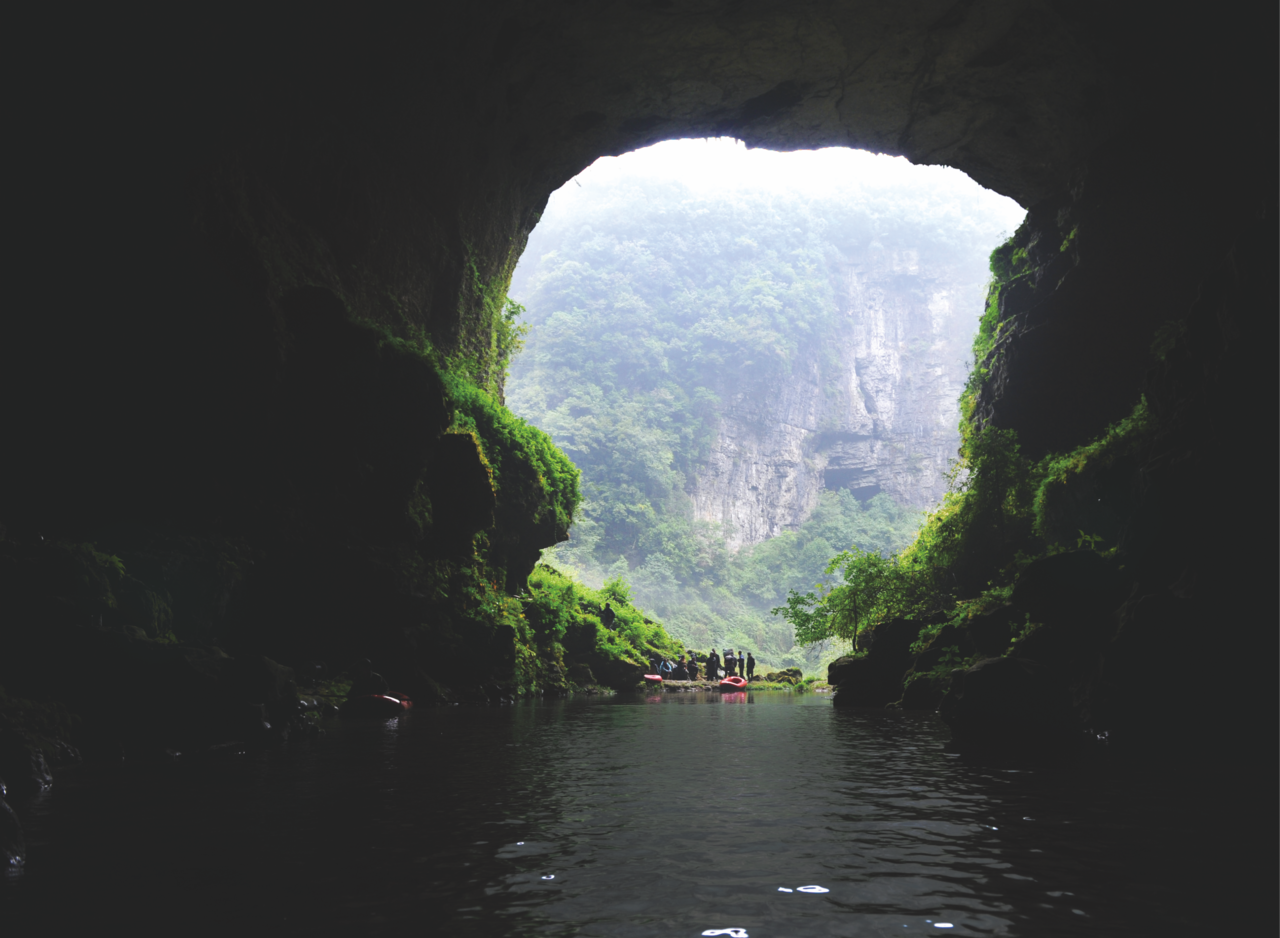 雙河洞