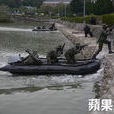 黑衣部隊(台灣海軍陸戰隊特勤隊) 黑衣部隊(台灣海軍陸戰隊特勤隊)
