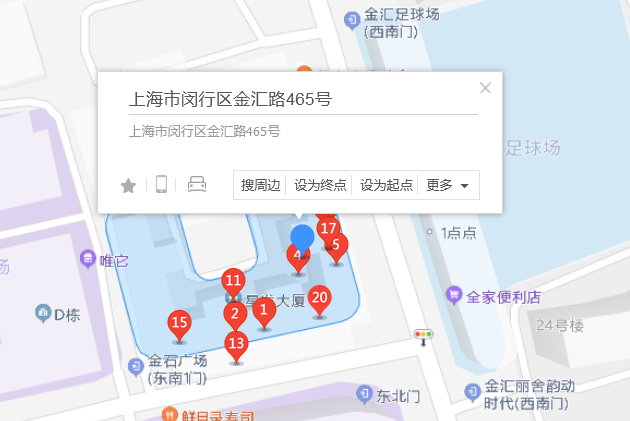金匯路465號 金匯路465號