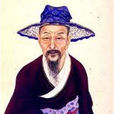 李昶(明朝官吏) 李昶(明朝官吏)
