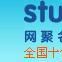 學易網 學易網