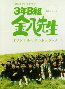 加藤成亮 加藤成亮