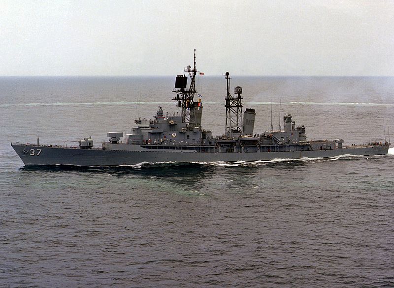 DDG-37法拉古特號驅逐艦
