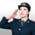 徐艷紅(四川省抗震救災先進個人) 徐艷紅(四川省抗震救災先進個人)