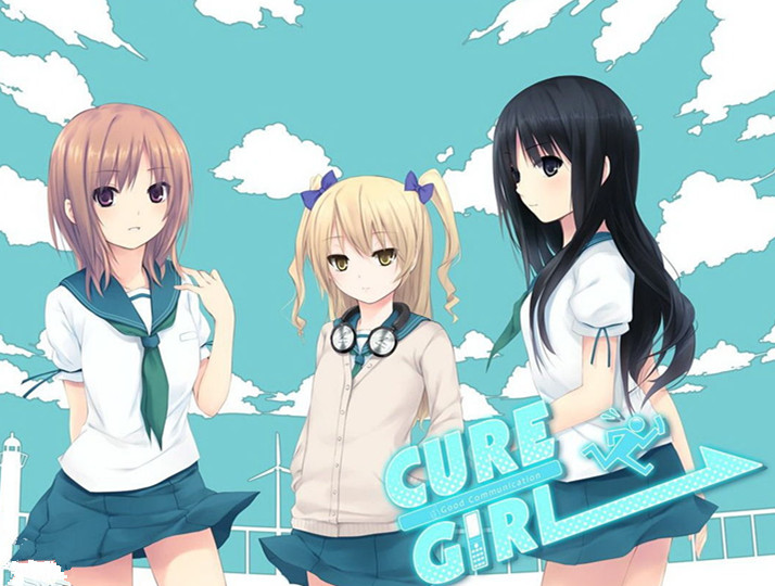 CURE GIRL