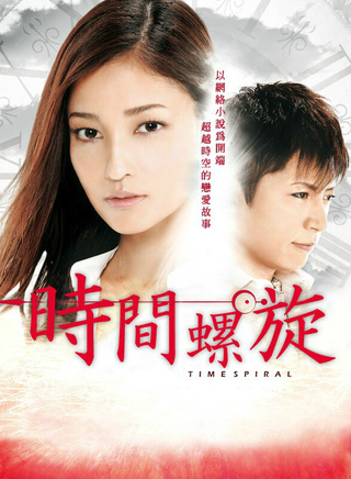 GACKT GACKT