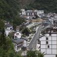 太和土家族鄉