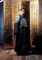 王的男人(2005年李俊益執導韓國電影)