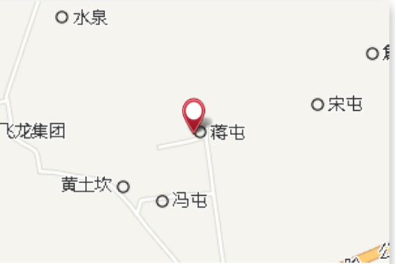 蔣屯 蔣屯