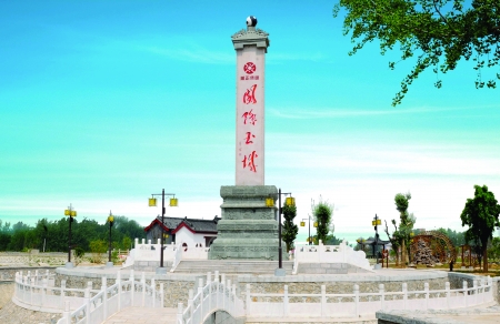國家非物質文化遺產保護項目—鎮平玉雕灣